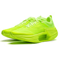 LI-NING SHADOW SERIES