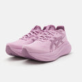 ASICS GEL-NIMBUS